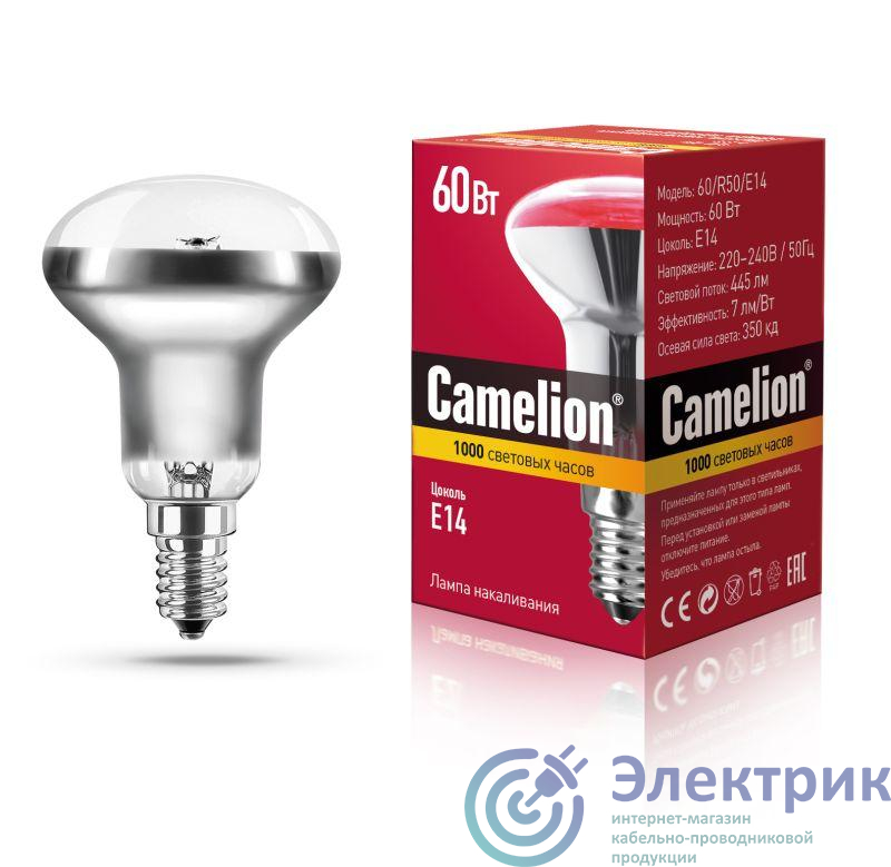 Фото Camelion 8978