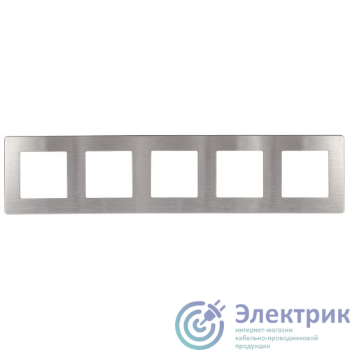 Фото Эра Б0052541