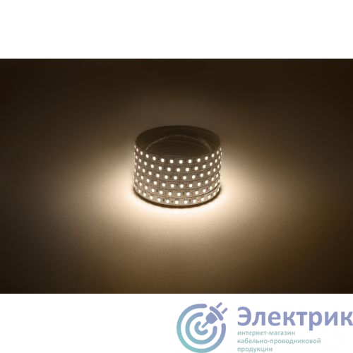 Фото Эра Б0044108