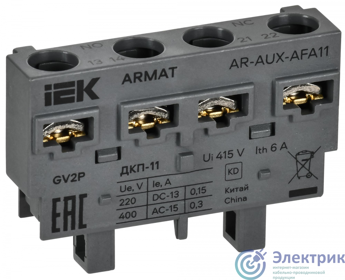Фото IEK AR-AUX-AFA11