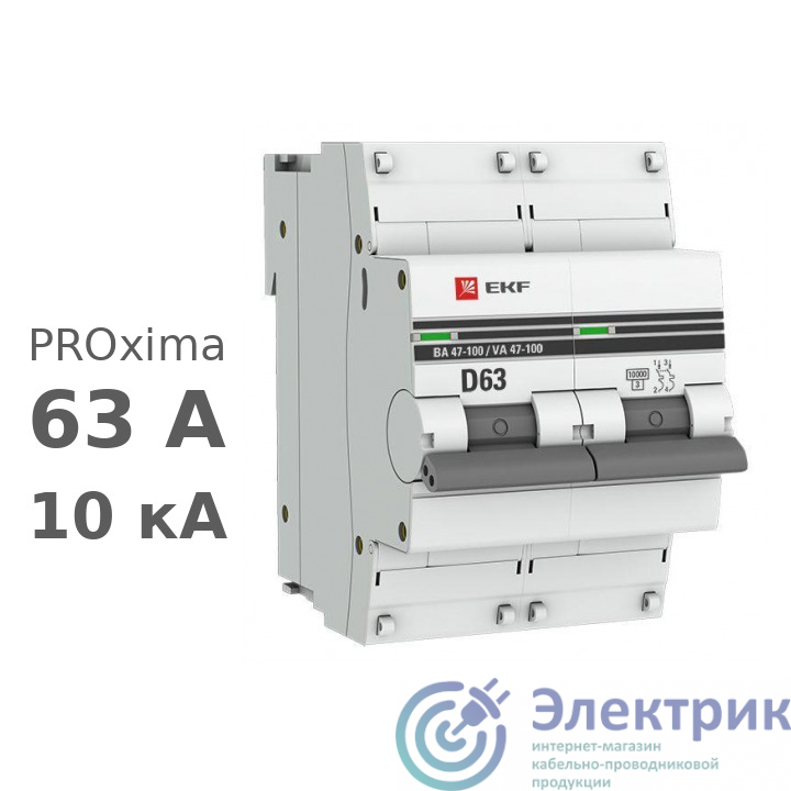 Фото EKF mcb47100-2-63D-pro