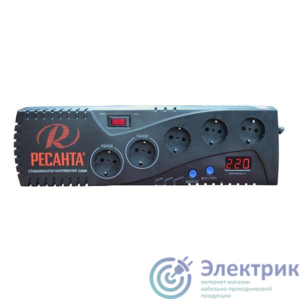Стабилизатор напряжения С2000 1ф 1.9кВт IP20 бытовой Ресанта 63/6/34