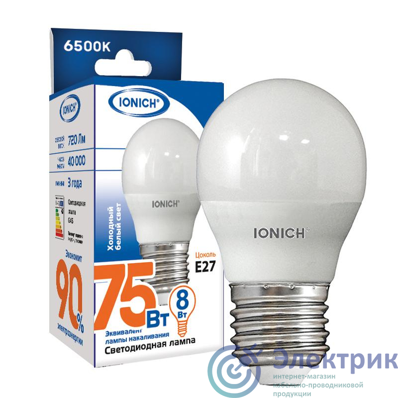 Лампа светодиодная ILED-SMD2835-G45-8-720-220-6.5-E27 (1321) IONICH 1609