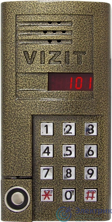 Фото Vizit БВД-SM101T