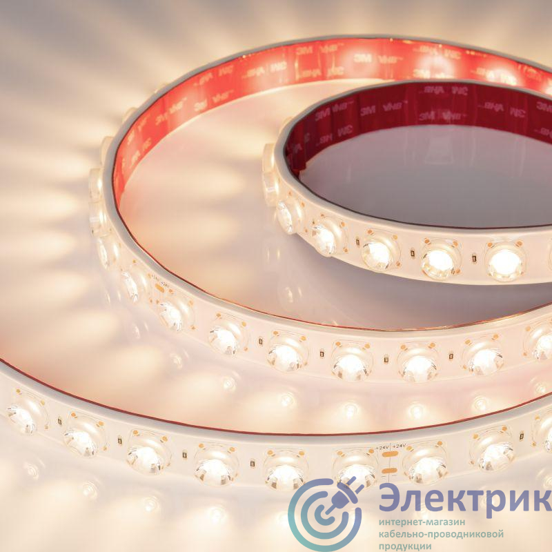 Фото Arlight 049305