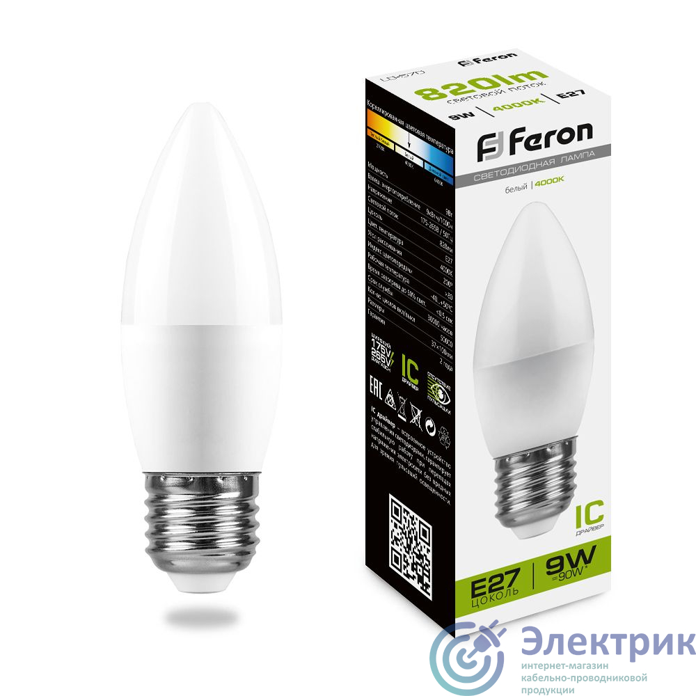 Фото FERON LB-570