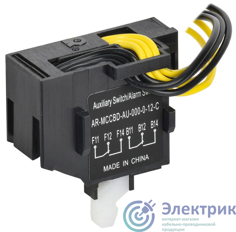 Фото IEK AR-MCCBD-AU-000-0-12-C