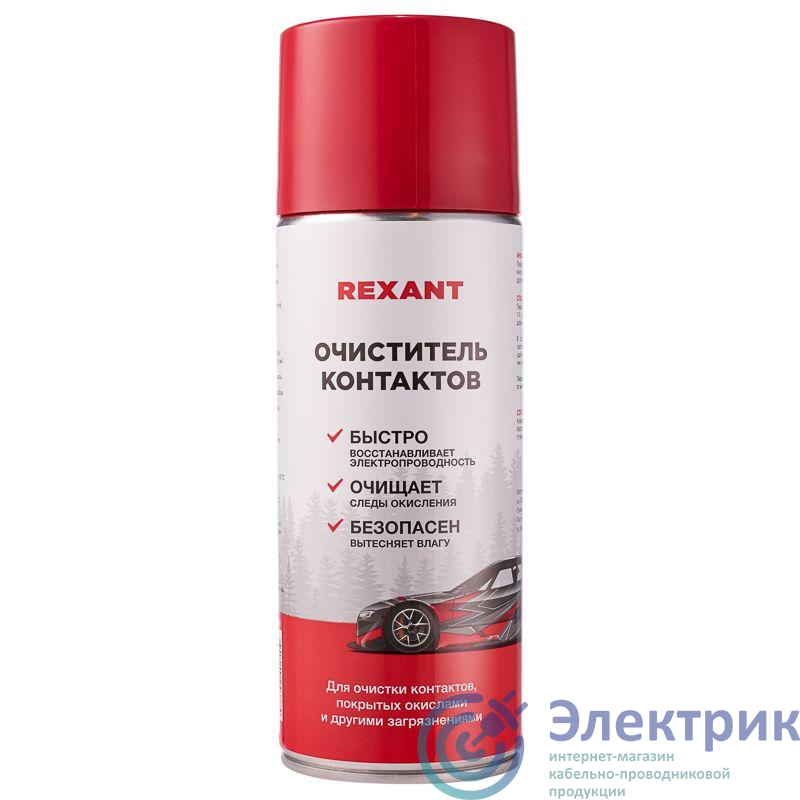 Фото Rexant 85-0059