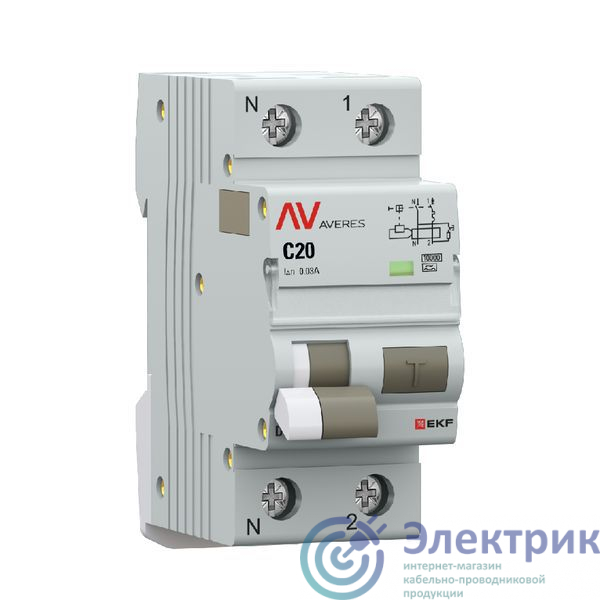 Фото  rcbo10-1pn-20C-30-a-av