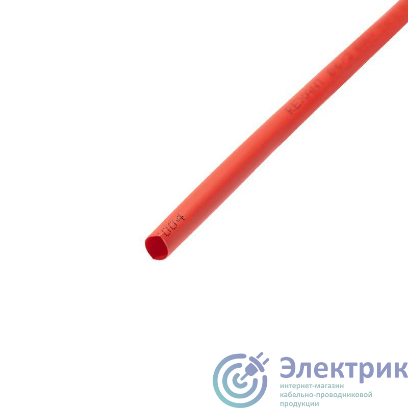 20-6004 | Трубка термоусадочная ТУТ нг 6.0/3.0 красн. 1м Rexant