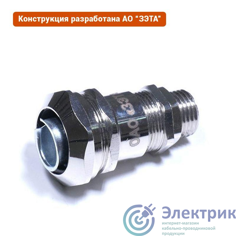 Фото ГОФРОМАТИК Zeta30012
