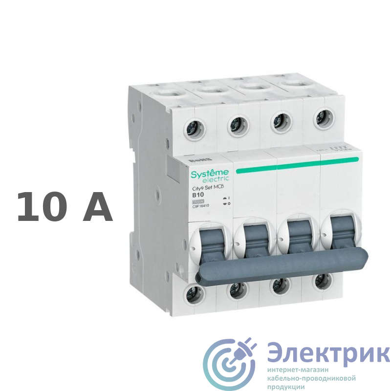 Фото Systeme Electric C9F16410
