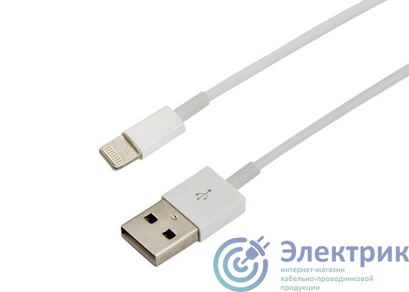 Кабель USB для iPhone 5/6/7 шнур 1м бел. (уп.10шт) Rexant 18-1121-10
