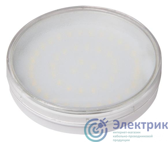 Лампа светодиодная PLED-GX70 20Вт таблетка 3000К тепл. бел. GX70 1280лм JazzWay 1027689A