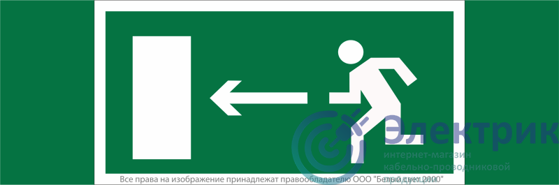 Фото Белый свет a16515