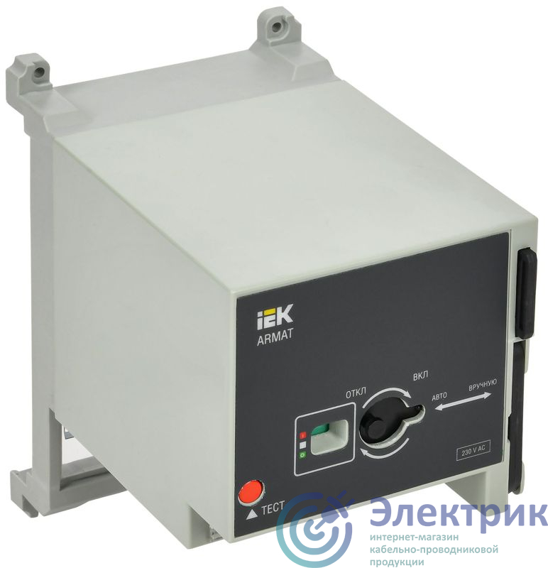 Фото IEK AR-MCCBD-MD-230-0-98-C