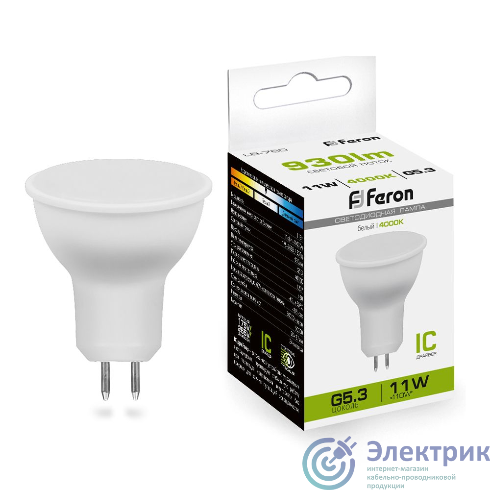 Фото FERON LB-760