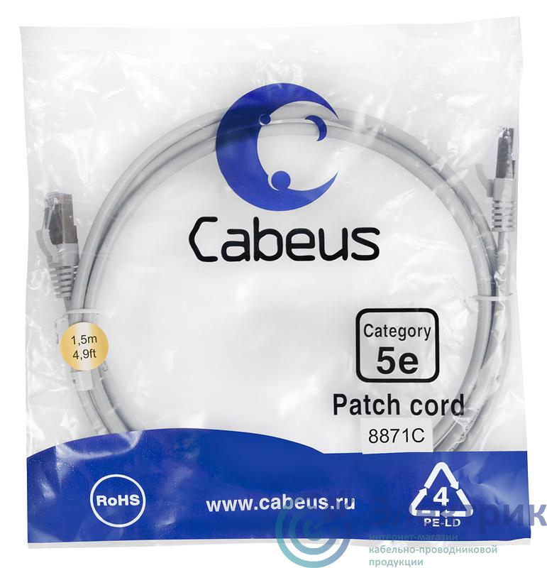 Фото Cabeus 8871c