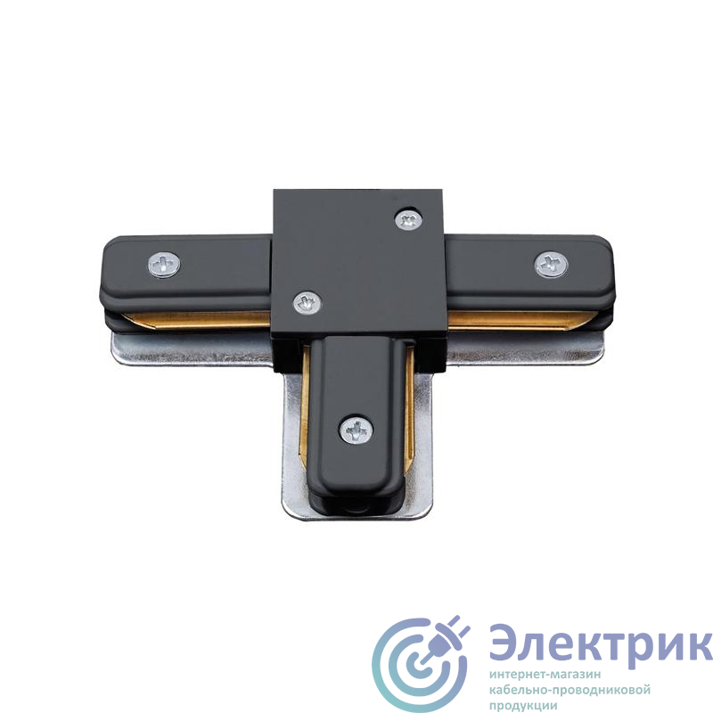 Фото Volpe UL-00006053