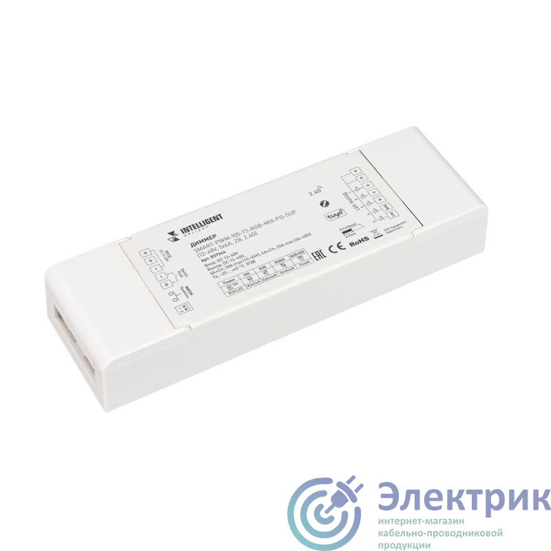 Фото INTELLIGENT ARLIGHT 037344