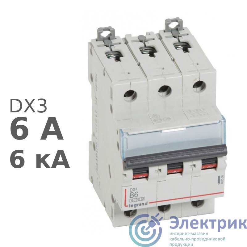 Фото Legrand 407558