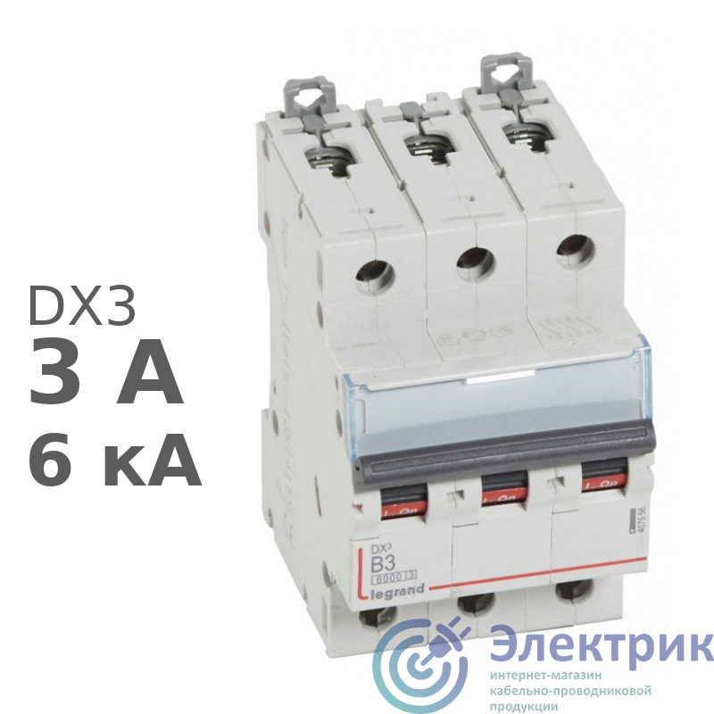 Фото Legrand 407556