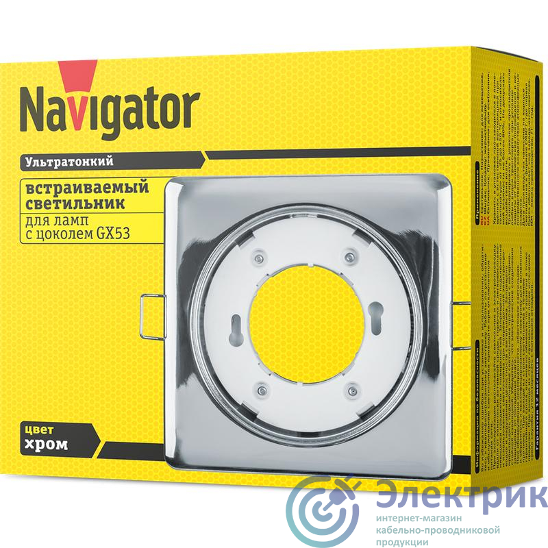 Светильник точечный 14 214 NGX-S2-003-GX53 хром. Navigator 14214