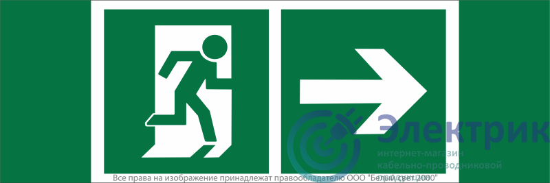 Фото Белый свет a18160