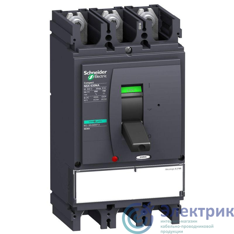 Фото Schneider Electric LV432956