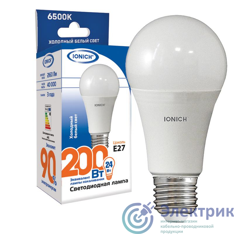 Лампа светодиодная ILED-SMD2835-A65-24-2160-220-6.5-E27 IONICH 1558