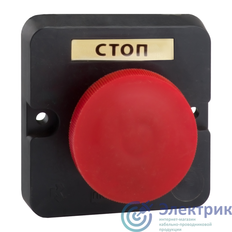 Пост кнопочный ПКЕ-112 1 У3 IP40 красн. гриб КЭАЗ 150728