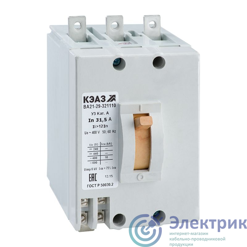 Фото КЭАЗ 236491