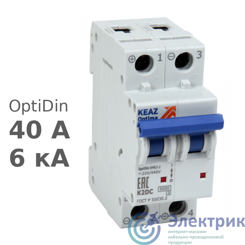 Фото КЭАЗ 261286