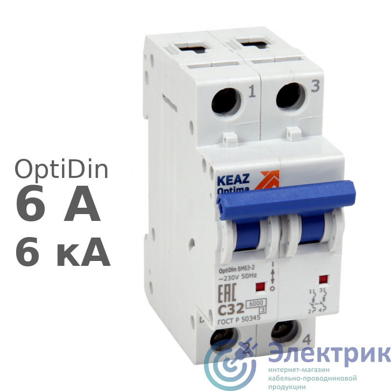 Фото КЭАЗ 260611