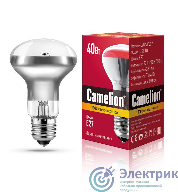 Фото Camelion 8979