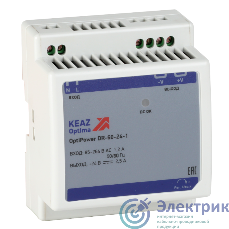 Блок питания OptiPower DR-60-24-1 КЭАЗ 284546