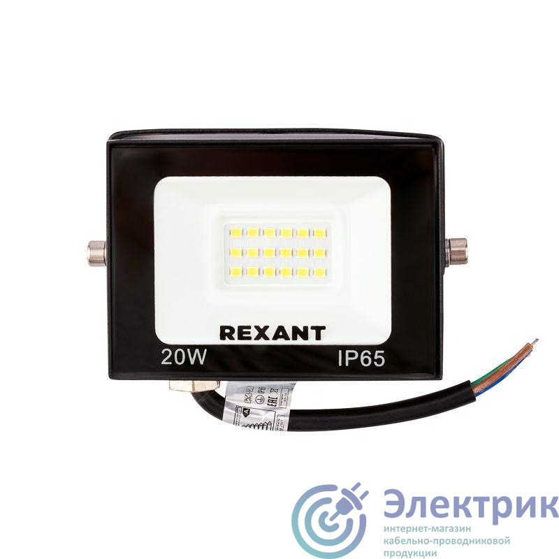 Фото Rexant 605-029