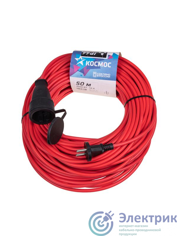 Фото  YSHKsm50m-1g(16A)S