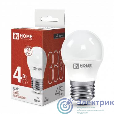 Фото IN HOME 4690612030593