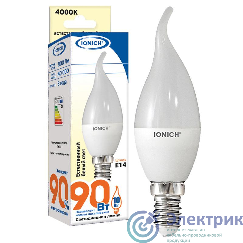 Лампа светодиодная ILED-SMD2835-CW37-10-900-220-4-E14 10Вт свеча на ветру 4000К нейтр. бел. E14 900лм 230-240В IONICH 1553