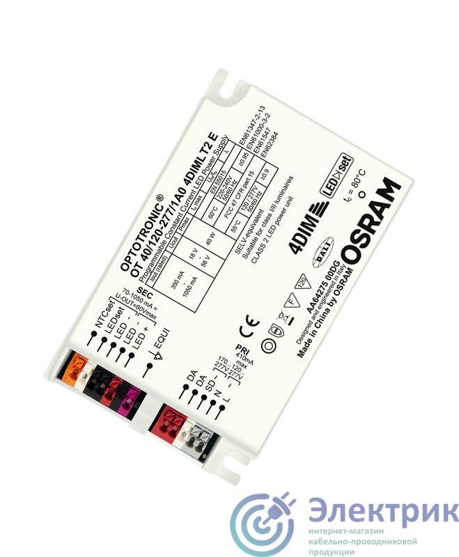 Драйвер для светодиодных модулей OT 250/120-277/700 P5 VS6 OSRAM 4052899925182