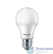 Лампа светодиодная ESS LEDBulb 13Вт 6500К холод. бел. E27 230В 1/12 PHILIPS 929002305387