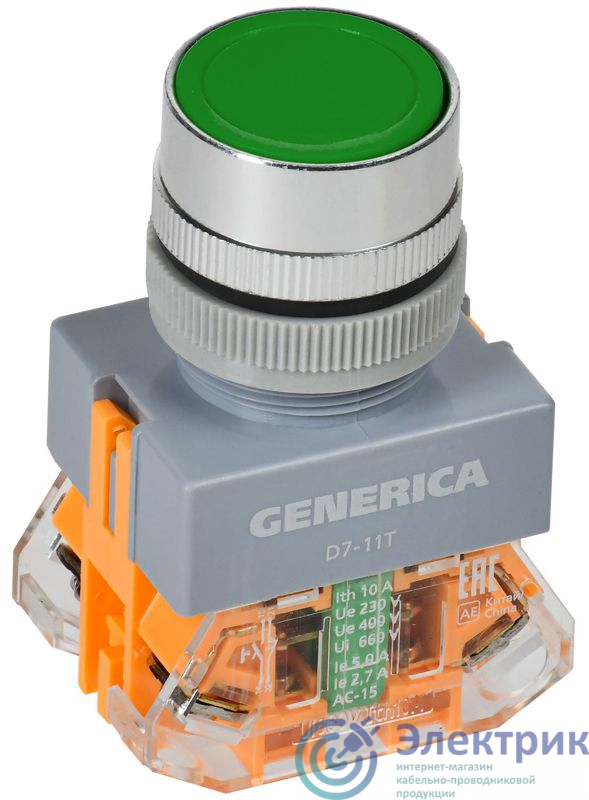 Фото GENERICA BBT50-11T-3-21-K06-G