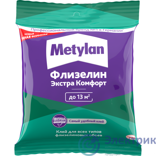 Фото Момент Б0059303