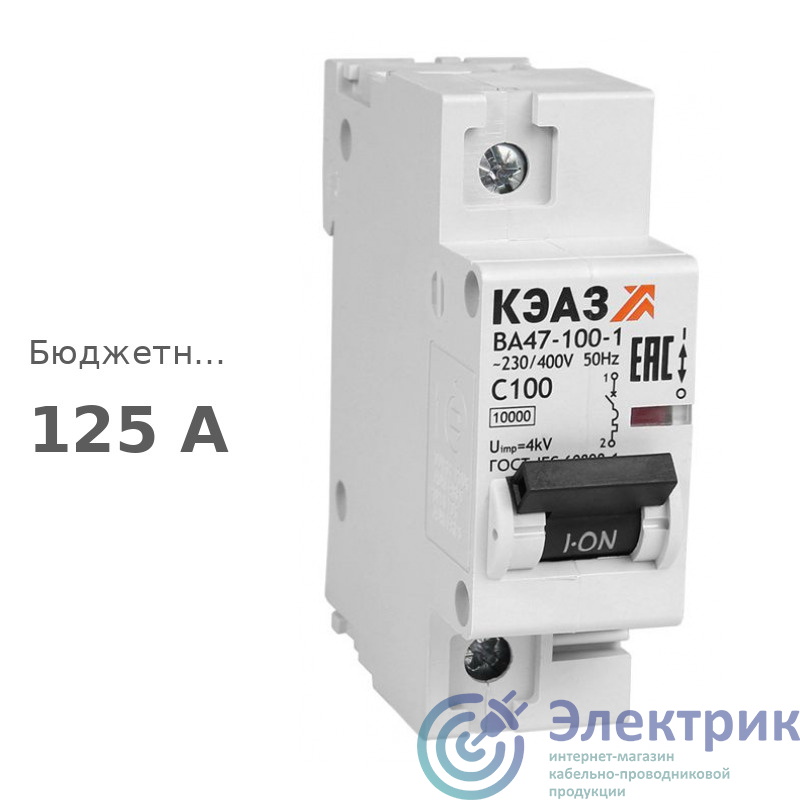 Фото КЭАЗ 318165