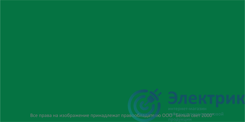 Фото Белый свет a16041