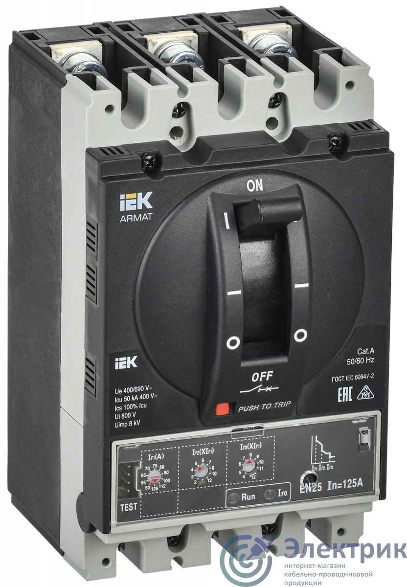 Фото IEK AR-MCCB-3A-050-0125A-ELSC