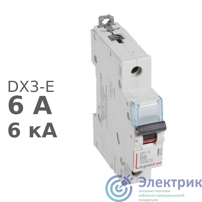 Фото Legrand 407204