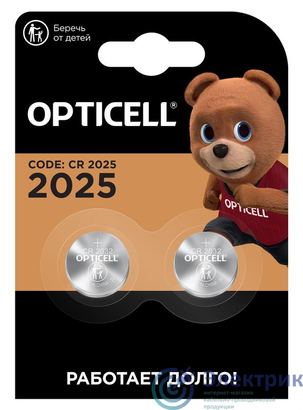Фото Opticell 6060004