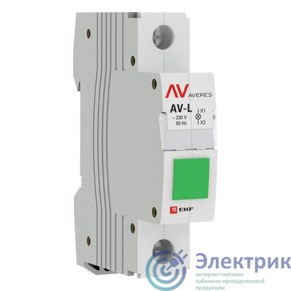 Фото  av-l-green-averes